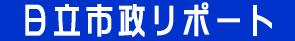  s|[g 