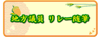 nc [M